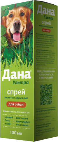 Спрей от блох Apicenna Дана Ультра для собак (100мл)