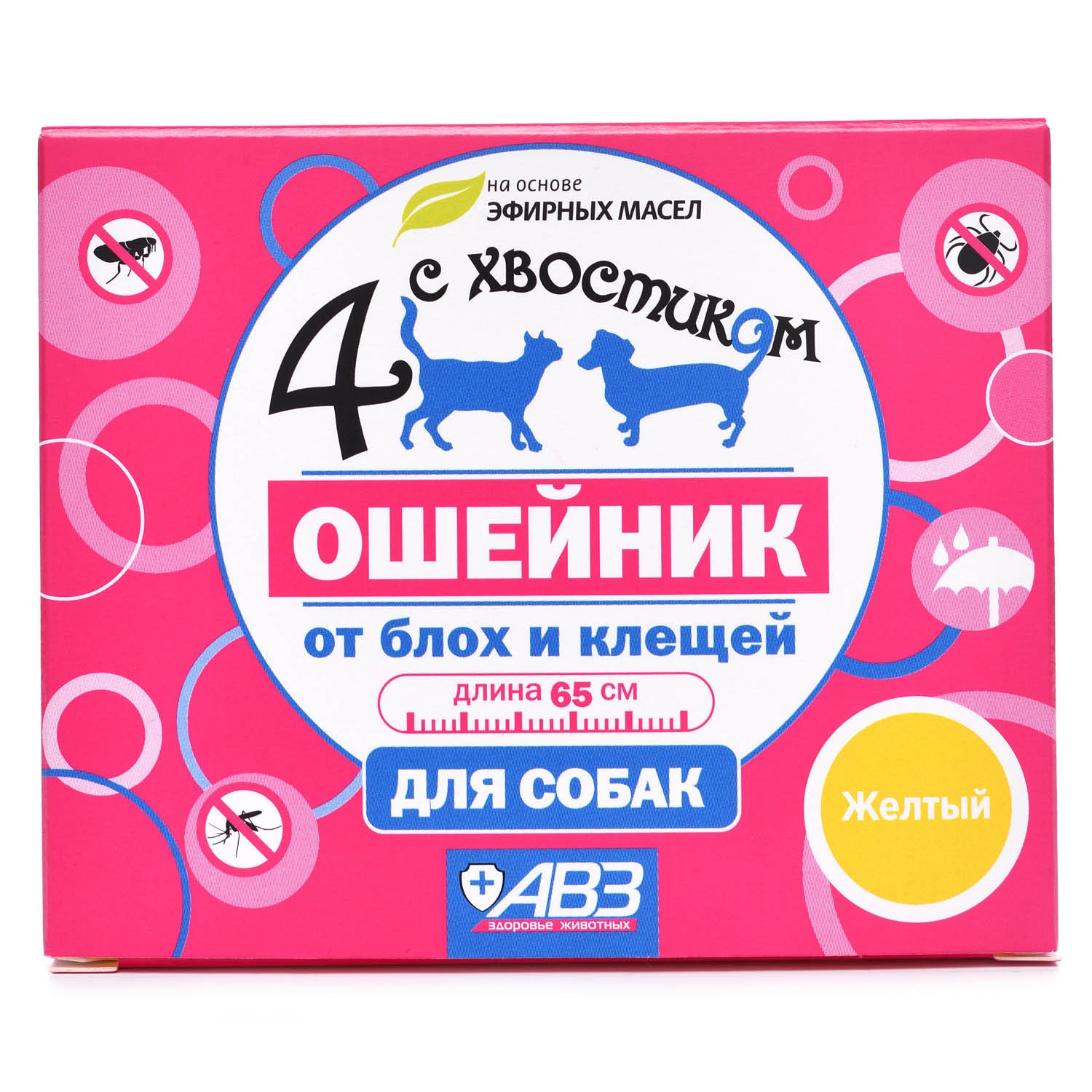 Ошейник от блох Агроветзащита Четыре с хвостиком для крупных собак (желтый) — фото 2