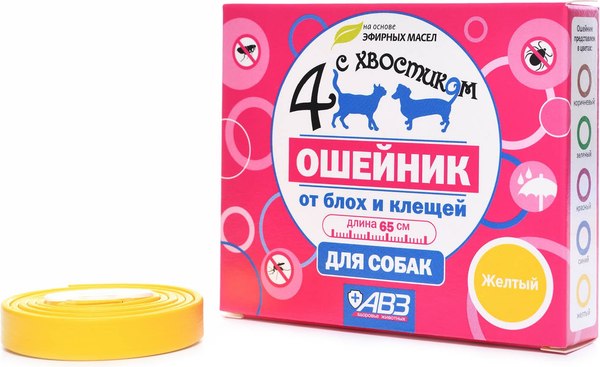 Ошейник от блох Агроветзащита Четыре с хвостиком для крупных собак (желтый)