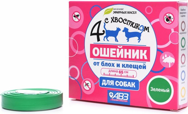 Ошейник от блох Агроветзащита Четыре с хвостиком для крупных собак (зеленый)