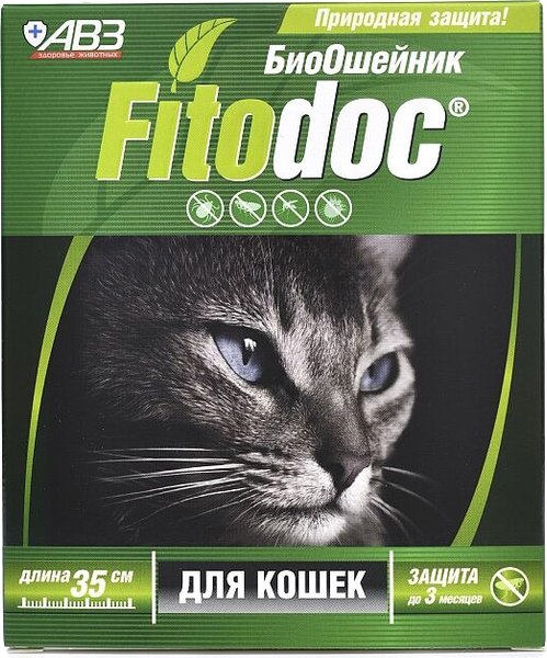 Ошейник от блох Агроветзащита Фитодок для кошек 35см