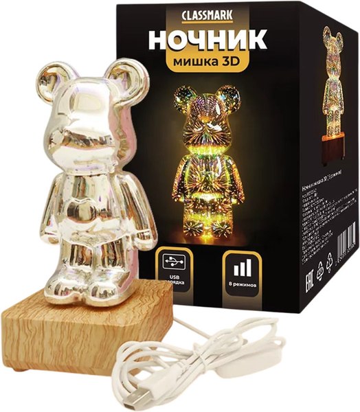 Ночник Classmark Мишка 3D / P231226-3