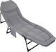 Раскладушка туристическая Classmark 200x64 / 2023052450010 - 