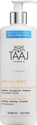

Лосьон для тела, Abhyanga-Body Lait Frais Hydratant Aloe Vera