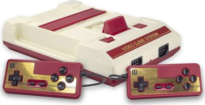 Игровая приставка Retro Genesis 8 Bit Classic + 450 игр / ConSkDn135 - 