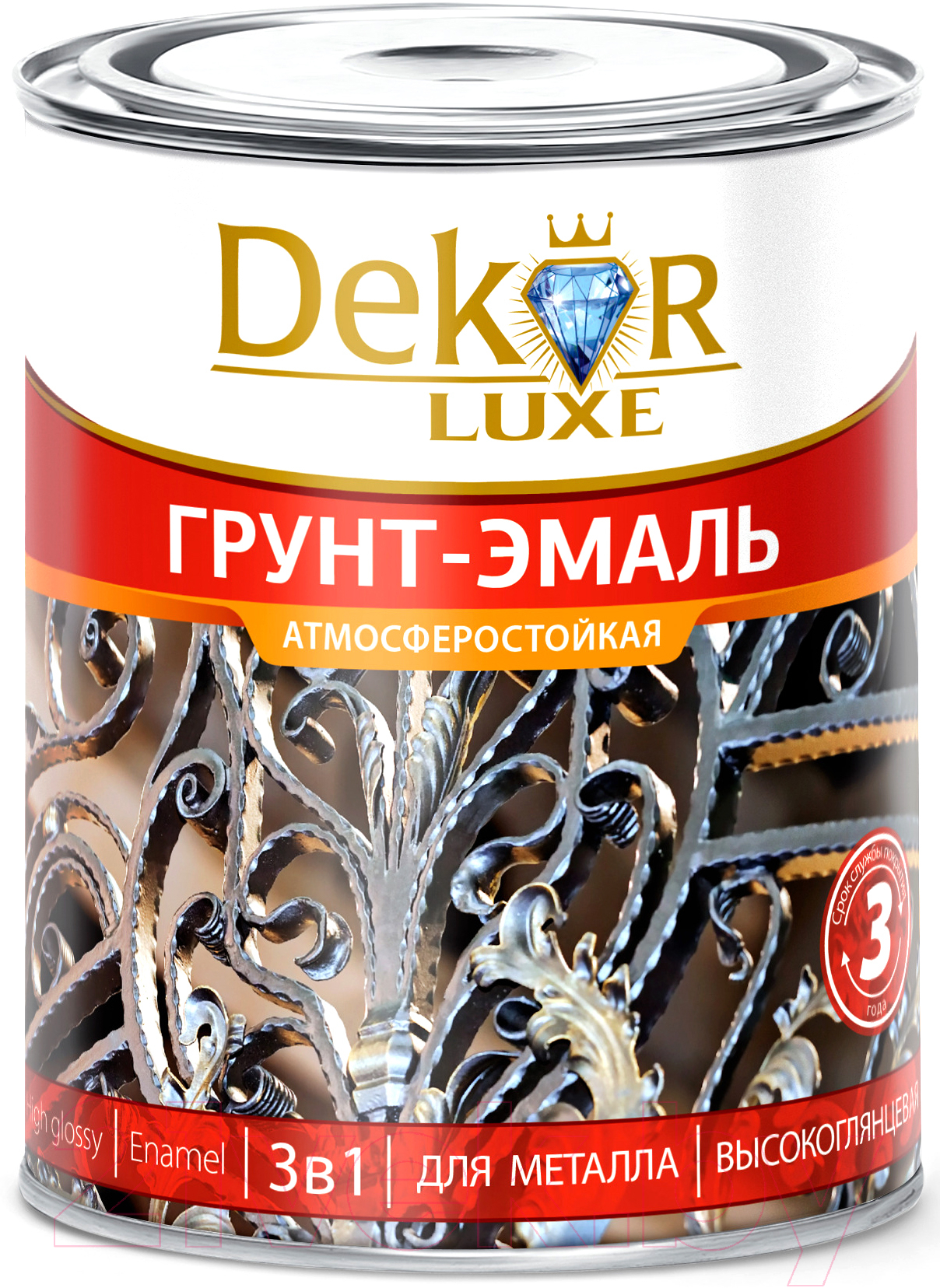 Грунт-эмаль Dekor 3 в 1 алкидная (900г, желтый)