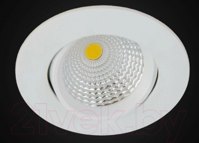 Точечный светильник Citilux Каппа CLD0057W