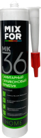 Герметик силиконовый Mixfor Санитарный MK-36 (260мл, белый) - 