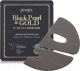 Маска для лица гидрогелевая Petitfee Black Pearl & Gold Hydrogel Mask Pack - 