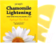 Миниатюра изображения товара Маска для лица гидрогелевая Petitfee Chamomile Lightening Hydrogel Face Mask