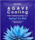 Маска для лица гидрогелевая Petitfee Agave Cooling Hydrogel Face Mask - 