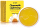 Миниатюра изображения товара Патчи под глаза Petitfee Chamomile Lightening Hydrogel Eye Mask (60шт)