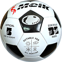 Футбольный мяч Ausini MK-2000 - 