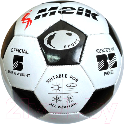 Футбольный мяч Ausini MK-2000