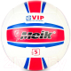 Мяч волейбольный Ausini VM-2876 - 