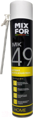 Пена монтажная Mixfor Maxi MK 49 Всесезонная бытовая (750мл)