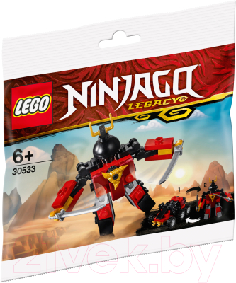 Конструктор Lego Ninjago Самурай X 30533