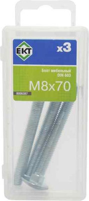 Болт ЕКТ Мебельный 8х70 цинк 4.8 DIN 603 / B006387 (3шт) -