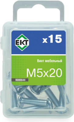 Винт ЕКТ Мебельный 5х20 / B006644 (15шт) -