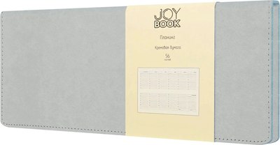 

Планинг, Joy Book / ПКДБ255605