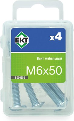 Винт ЕКТ Мебельный 6х50 / B006659 (4шт) - 