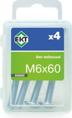 Винт ЕКТ Мебельный 6х60 / B006660 (4шт) -