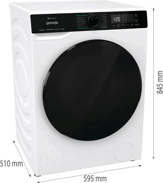 Стирально-сушильная машина Gorenje WD2PA854ADW/C