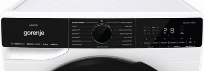 Стиральная машина Gorenje WPNA84A2TWIFI/C