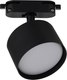 Трековый светильник INhome TR-GX53 SBM-BL / 4690612056364 (черный) - 