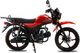 Мопед Rockot Alpha offroad M-12 (красный глянцевый) - 