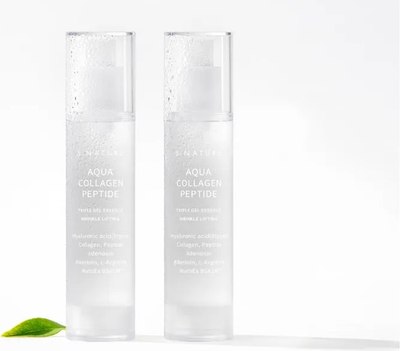 Эссенция для лица S.Nature Aqua Collagen Peptide Triple (50мл)