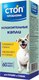 Капли успокаивающие для животных Стоп проблема S401 (5мл) - 