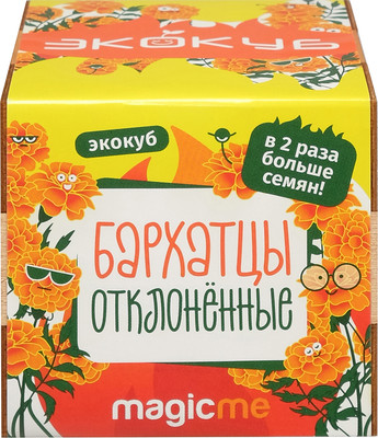

Набор для выращивания растений, Экокуб Бархатцы / ECL-01-16