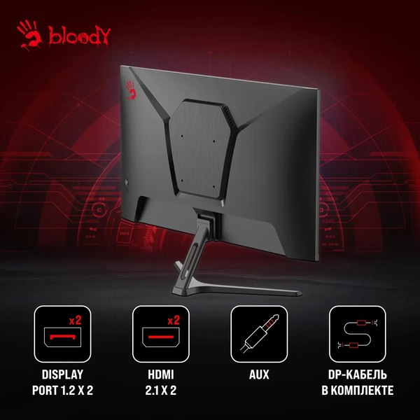 Монитор Bloody MN270Q