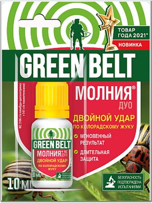 

Инсектицид, Молния Дуо