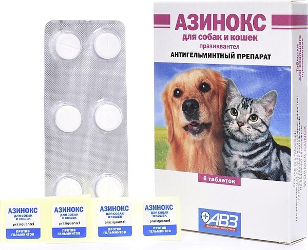 Таблетки от глистов Агроветзащита Азинокс (6 таблеток)