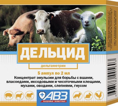 Эмульсия от блох Агроветзащита Дельцид для сельскохозяйственных животных (5 ампул) - 