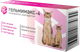 Таблетки от глистов Apicenna Гельмимакс-4 для кошек и котят (2 таблетки) - 