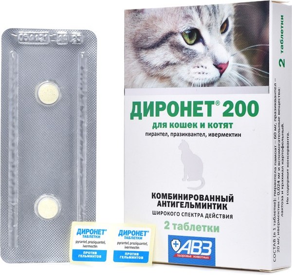 Таблетки от глистов Агроветзащита Диронет 200 для кошек и котят (10 таблеток)