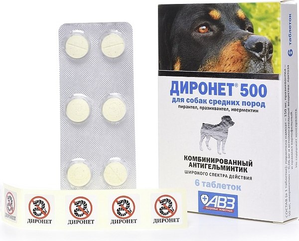 Таблетки от глистов Агроветзащита Диронет 500 для собак средних пород