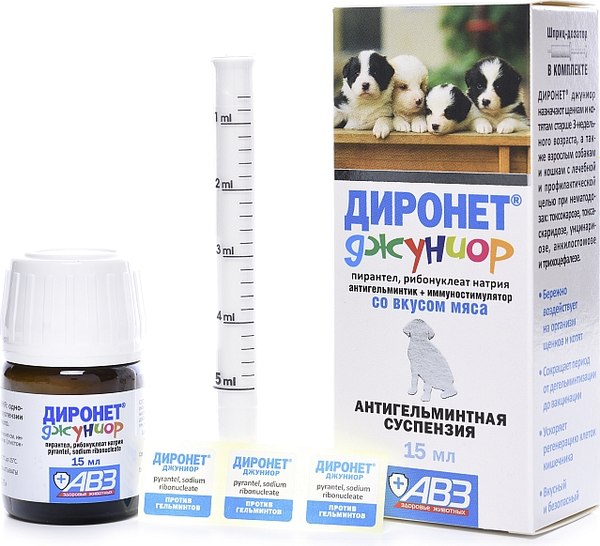 Суспензия от глистов Агроветзащита Диронет джуниор для щенков и котят (15мл)
