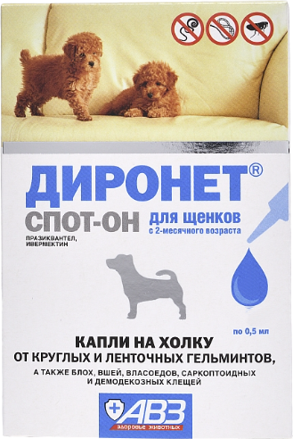 Капли от паразитов Агроветзащита Диронет Спот-он для щенков (4 пипетки)