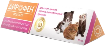 Паста от глистов Apicenna Дирофен 20 (10мл) - 