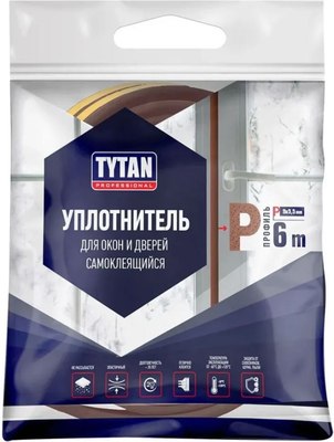Лента уплотнительная Tytan Professional Для окон и дверей Р 6мx9ммx5.5мм / 19620 (коричневый) - 