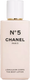 Лосьон для тела Chanel №5 (200мл) - 