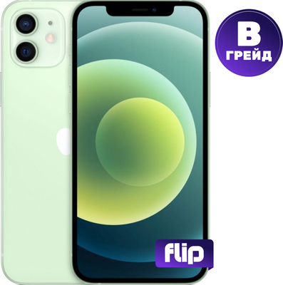 Смартфон восстановленный Apple iPhone 12 256GB Flip Грейд B (зеленый) - 