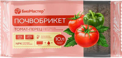 

Грунт для растений, Почвобрикет Томат и перец