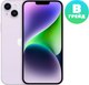 Смартфон восстановленный Apple iPhone 14 256GB Flip Грейд B (фиолетовый) - 