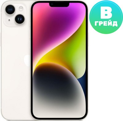 Смартфон восстановленный Apple iPhone 14 256GB Flip Грейд B (звездный) - 