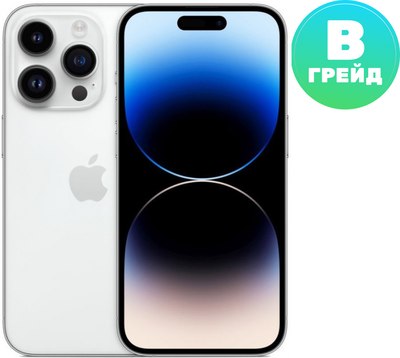 Смартфон Apple iPhone 14 Pro 256GB / 2BMQ103 восстановленный Грейд B